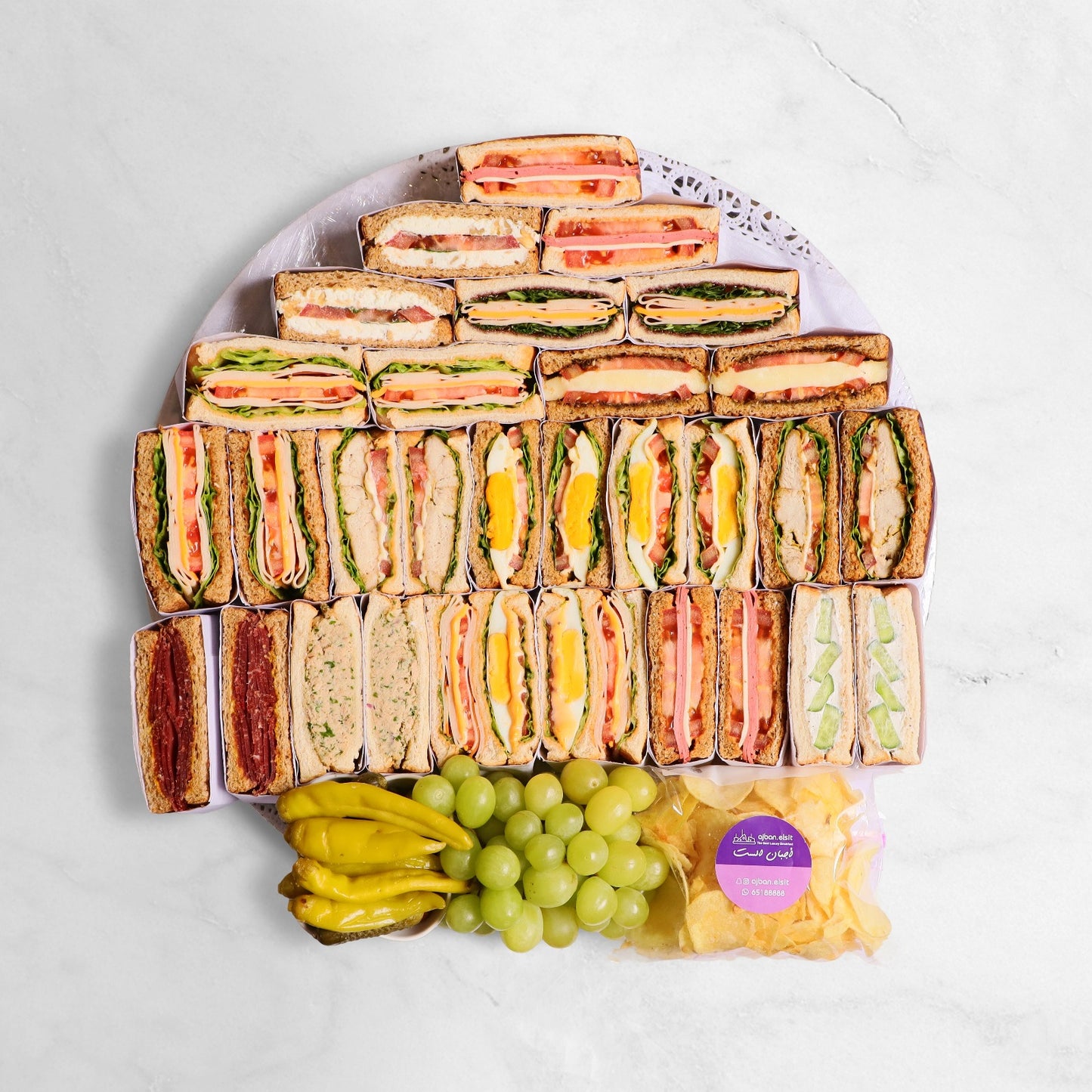 SANDWICH TRAY